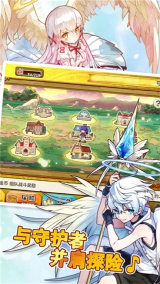 梅露可物语日服官方版卡牌养成横向动作战斗_梅露可物语论坛_梅露可物语日服官方版职业搭配200角色