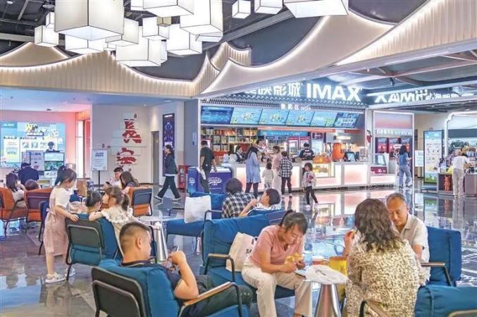 陕西打造新场景、新产品、新体验——文旅消费“多点开花” 勾勒假期活力图景