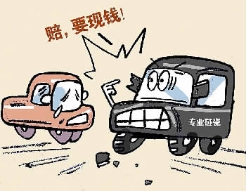 注意！百色一团伙开豪车疯狂“碰瓷”！作案手法遭曝光，真相令人震惊