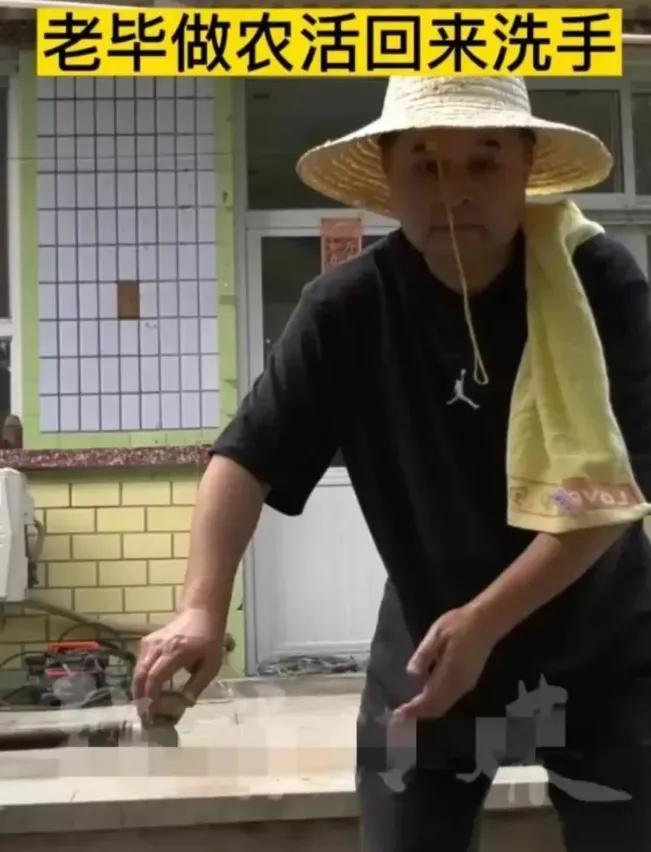 毕福剑央视星光大道经历_毕福剑酒桌失言事件始末_为吸取毕福剑饭局教训