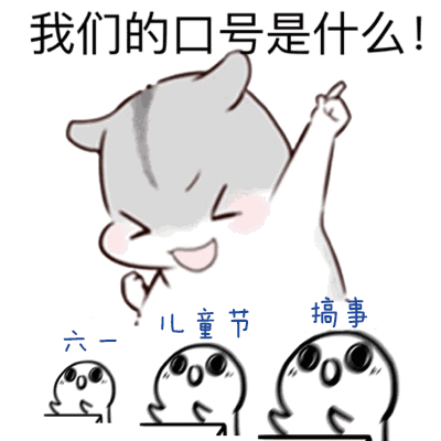 Chinese checkers game _stonebase_ Tangram puzzle game 