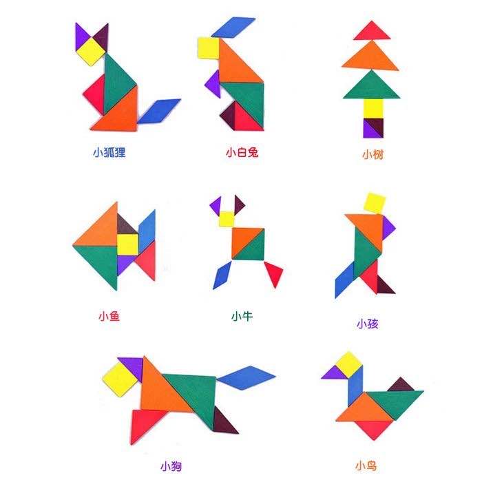 Chinese checkers game _ Tangram puzzle game _stonebase
