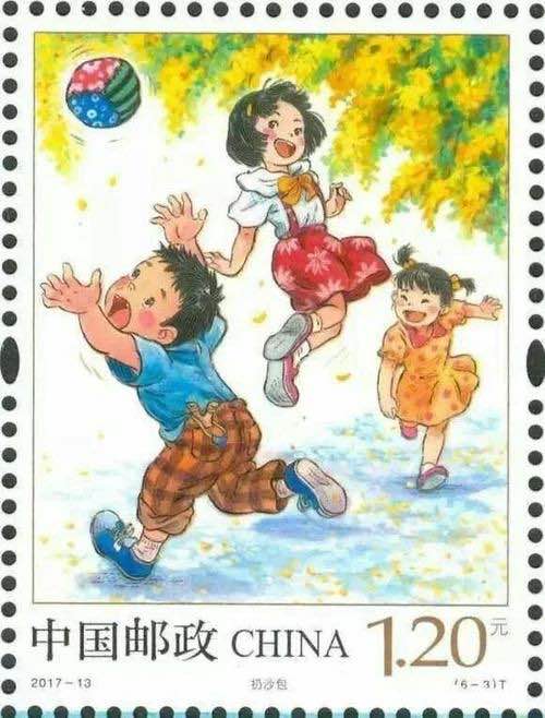  Tangram puzzle game _stonebase_Chinese checkers game 