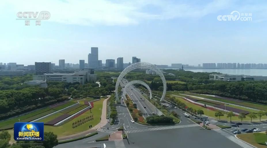 2025年国家最新新闻热点_高水平对外开放_制度型开放