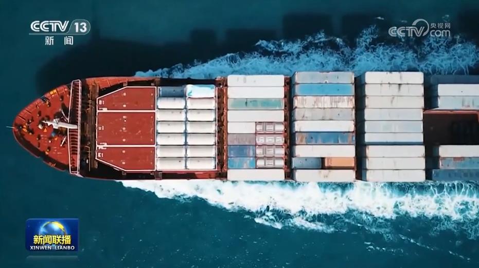 2025年国家最新新闻热点_制度型开放_高水平对外开放