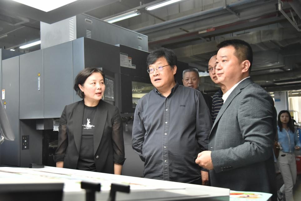 北京印刷学院协同创新基地 武汉市新华印刷厂 校外实习就业基地_武汉印刷厂资讯