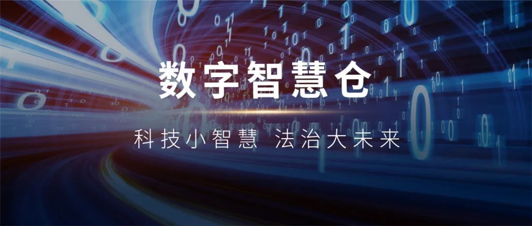 新闻排版模板_文书制作技巧_上海法院智能文书辅助系统