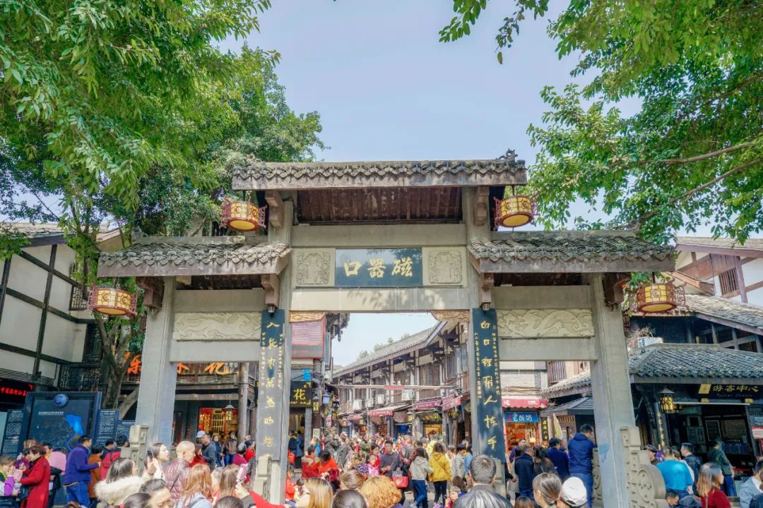 重庆必去景点攻略_重庆旅游景点推荐_重庆下雪新闻