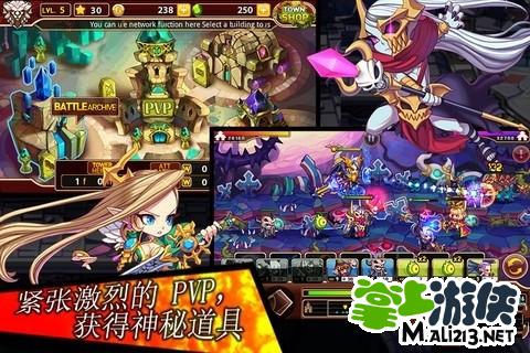 安卓亚特战争2破解版下载_安卓亚特战争2修改存档_亚特战争2中文版