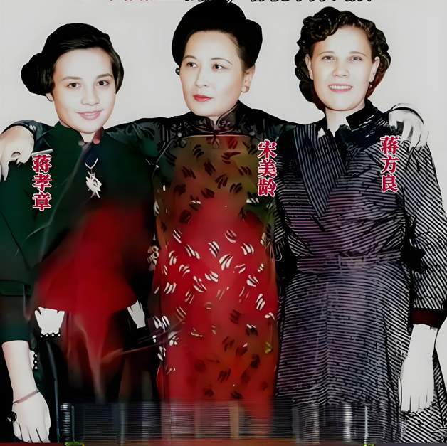 蒋孝章 蒋经国 女儿 父亲去世 留影_蒋孝章 俞扬和 婚姻 父女矛盾 宋美龄_俞扬和 蒋孝章