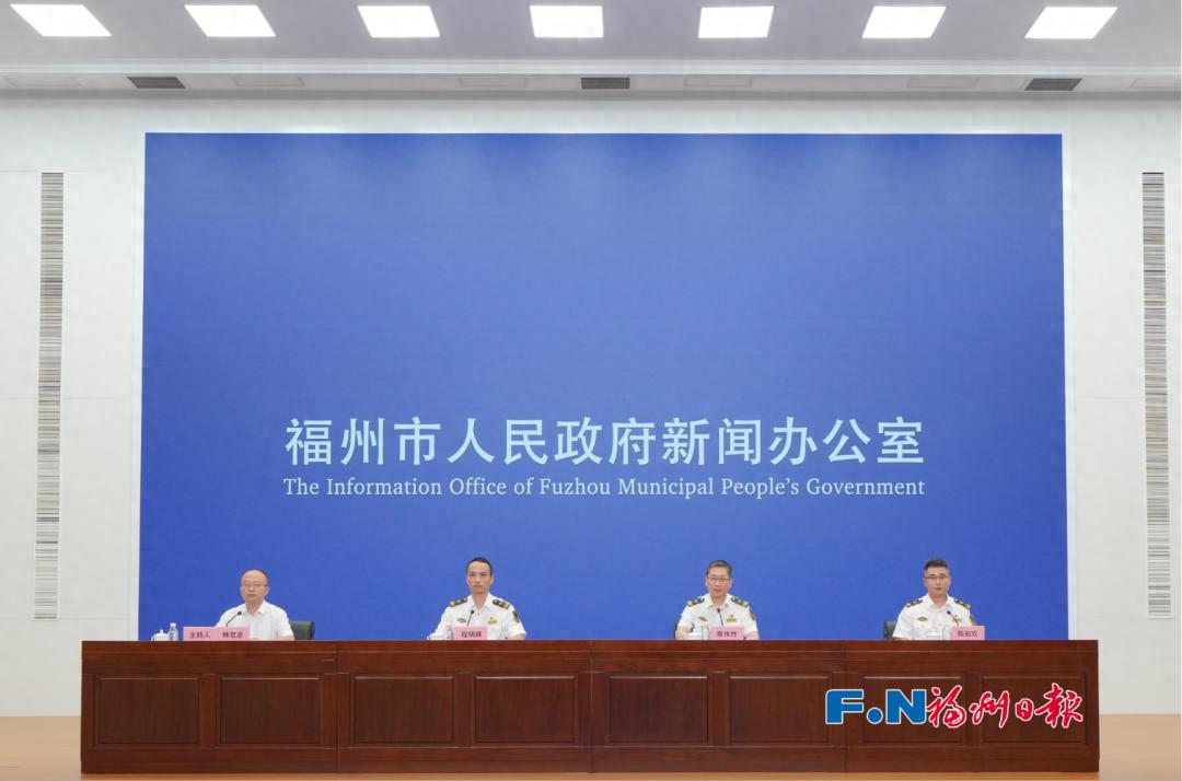 福州海事局36项服务措施_福州新闻今日最新新闻_福州海事局助力海上福州建设服务措施