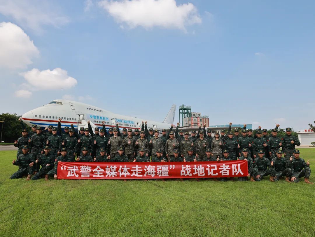 武警电视新闻稿范文_武警厦门支队反劫机中队_随行记者走海疆