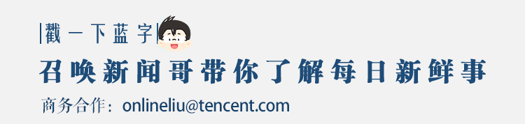 高中生因“奸杀老师”被判无期徒刑，入狱10年后真凶出现了？