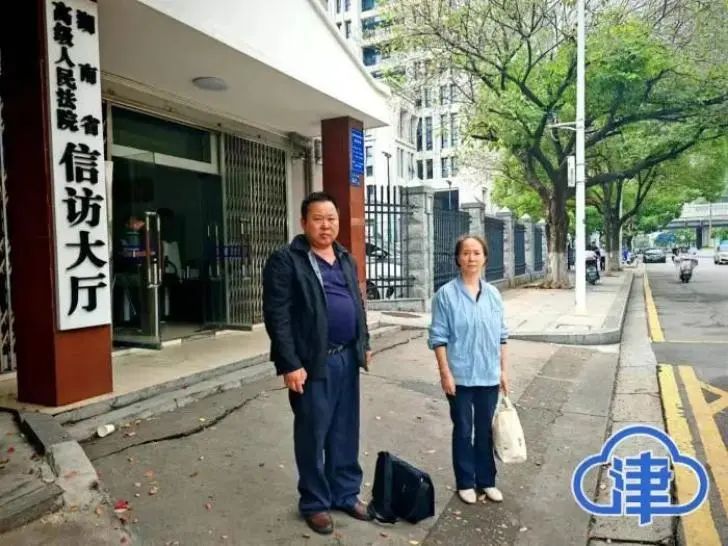 高三学生杀老师的新闻_刘云英语老师遇害案_湖南高中生强奸案