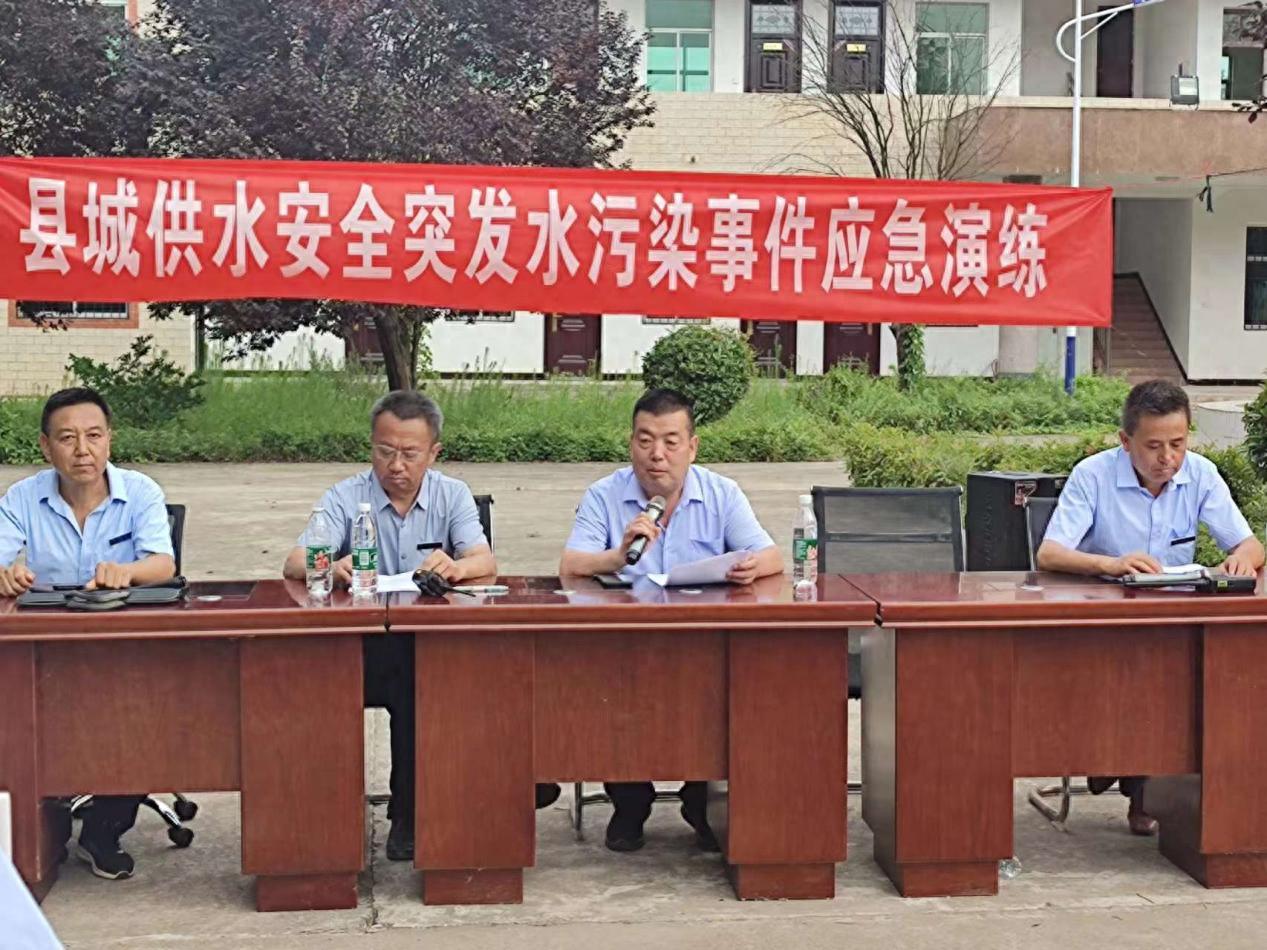 真“演”实“练” 筑牢安全防线——陇县自来水公司开展县城供水安全突发事件应急演练