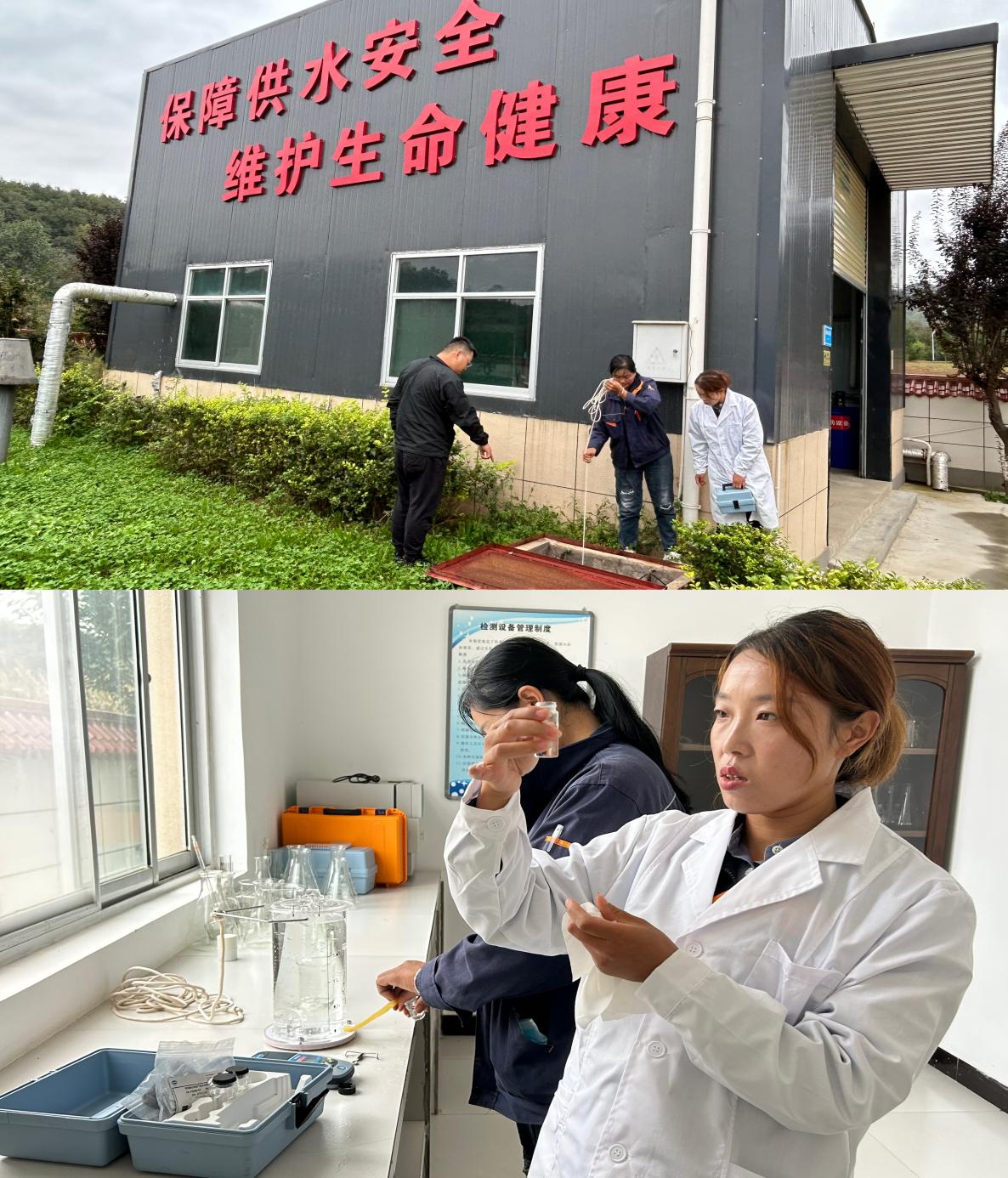 陇县电视台新闻水利局_陇县农村饮用水质量检测_陇县智能太阳能消毒设备安装