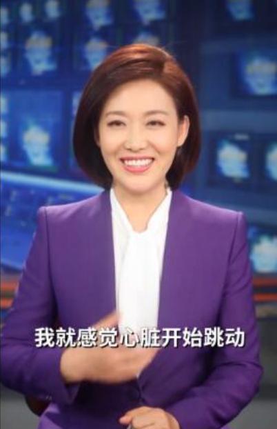 最美90后女主播走红！被称为“小刘亦菲”，堪称神仙颜值