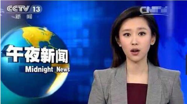 央视新闻女主播_新闻直播间美女主播_王音棋个人资料