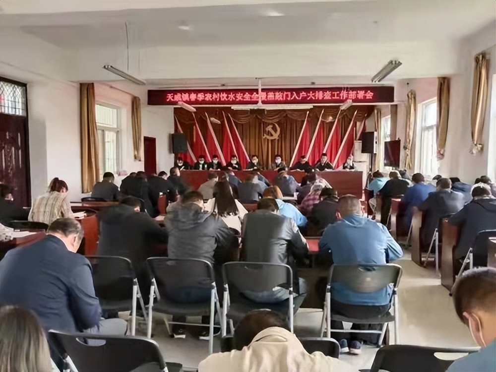 陇县水利局开展春季农村饮水安全全覆盖 敲门入户大排查督导工作