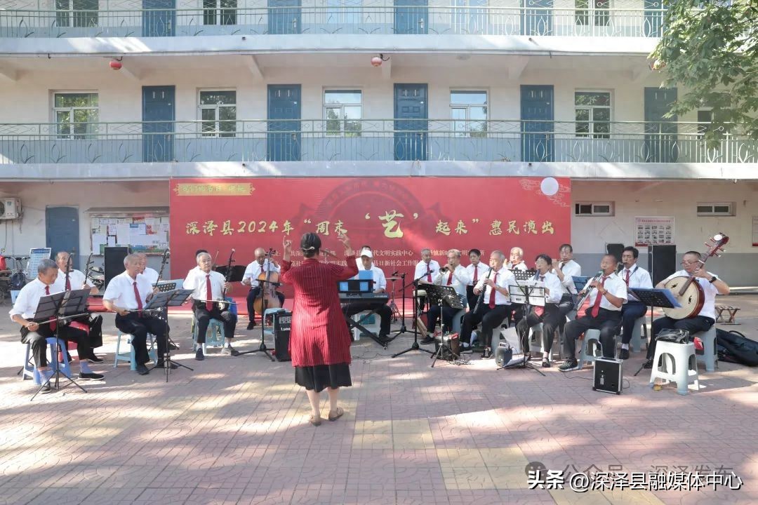 我们的节日·中秋｜我县开展“周末‘艺’起来”文艺汇演活动