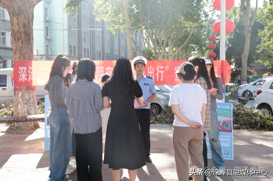 深泽文艺新闻_深泽县周末艺起来文艺汇演活动_弘扬中华优秀传统文化文艺汇演