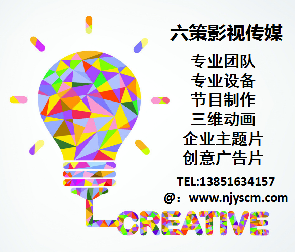 新媒体传播的十大特征