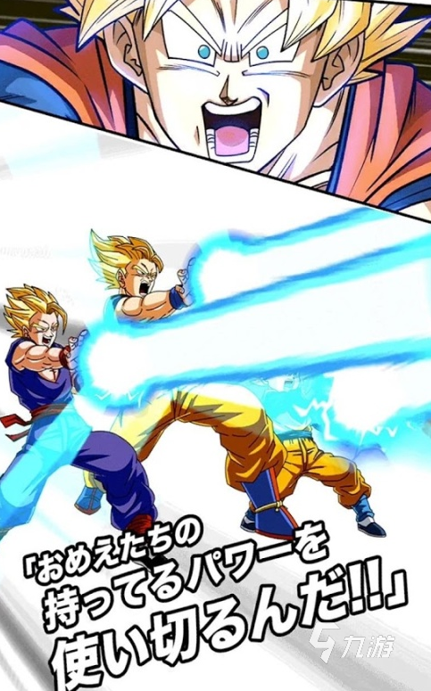 七龙珠游戏大全单机版本_七龙珠格斗单机游戏_七龙珠Z爆裂大战卡牌对战