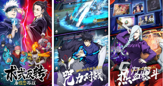 七龙珠格斗单机游戏_七龙珠Z爆裂大战卡牌对战_七龙珠游戏大全单机版本