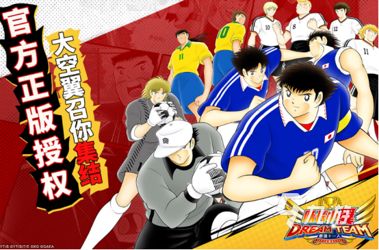 七龙珠格斗单机游戏_七龙珠Z爆裂大战卡牌对战_七龙珠游戏大全单机版本