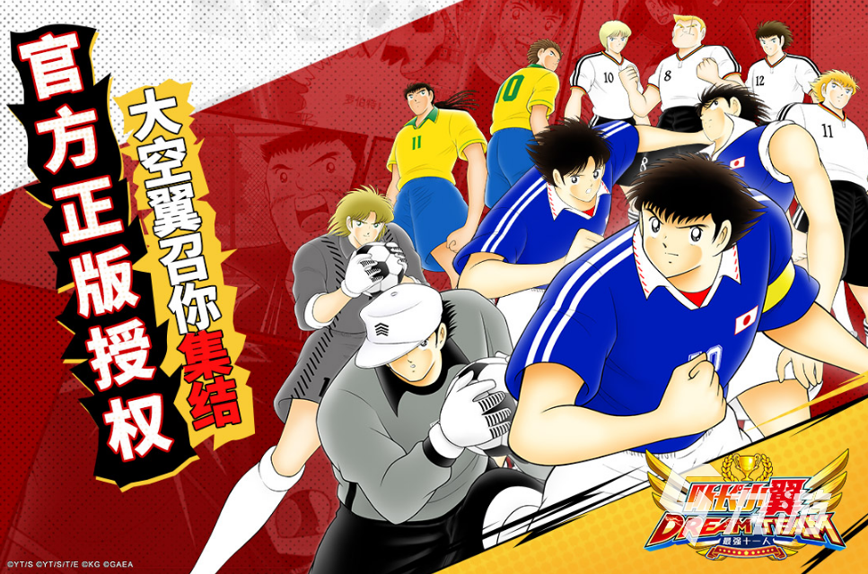 龙珠PVE闯关游戏_单机龙珠游戏推荐_七龙珠格斗单机游戏