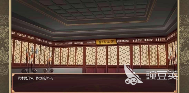 皇帝养成计划健康如何增加_皇帝养成计划_皇帝养成计划健康恢复方法