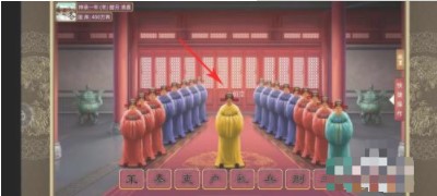 古风模拟养成手游_皇帝成长计划2百度版_皇帝养成计划