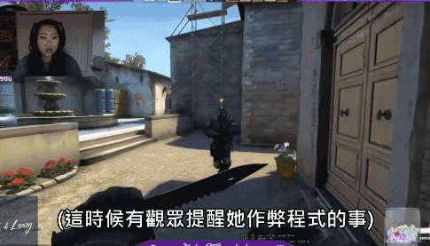 CSGO作弊被封禁事件_csgo笑脸哥steam_Missqgemini女主播开挂直播事件