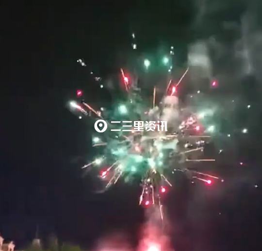 放鞭炮_财神节 鞭炮 燃放