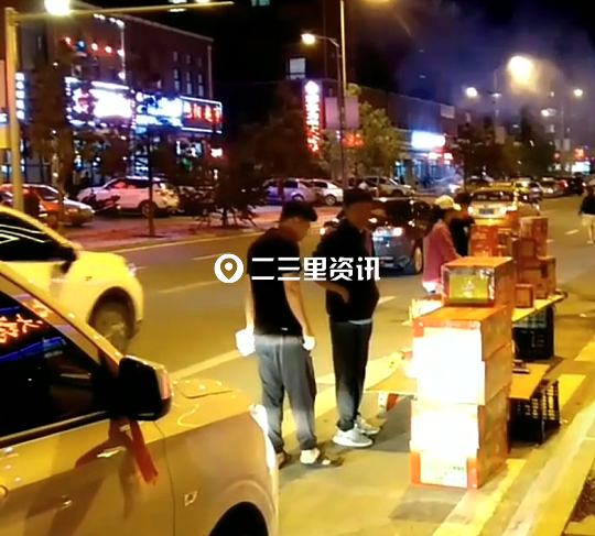 放鞭炮_财神节 鞭炮 燃放