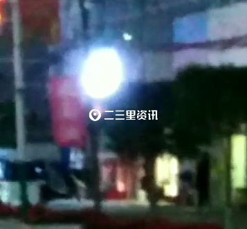 放鞭炮_财神节 鞭炮 燃放