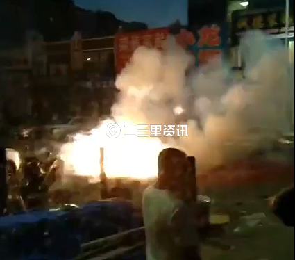 财神节 鞭炮 燃放_放鞭炮