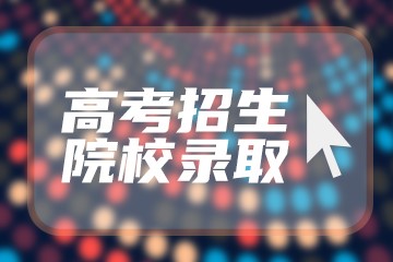 2023年时政热点事件_5篇短新闻_2023年高考作文热点素材