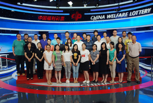 媒体走近双色球 共赴诚信之约见证"阳光福彩"