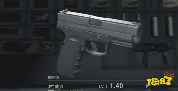 生化危机4重制版有多少种武器 生化危机4重制版全武器收集攻略