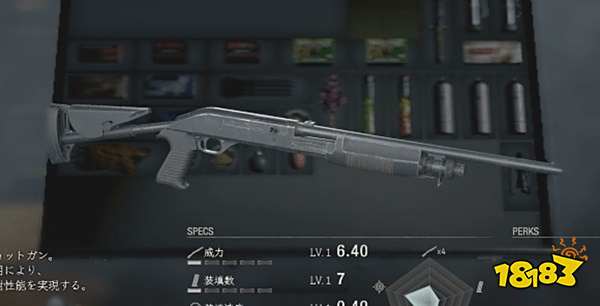 生化危机4重制版有多少种武器 生化危机4重制版全武器收集攻略