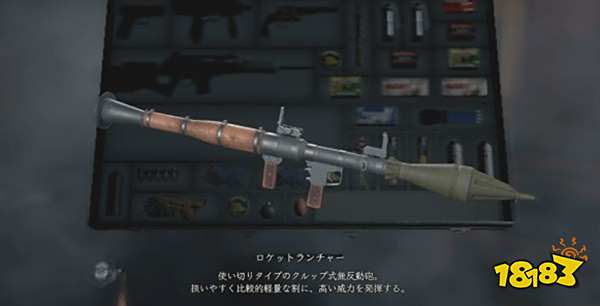 生化危机4重制版有多少种武器 生化危机4重制版全武器收集攻略