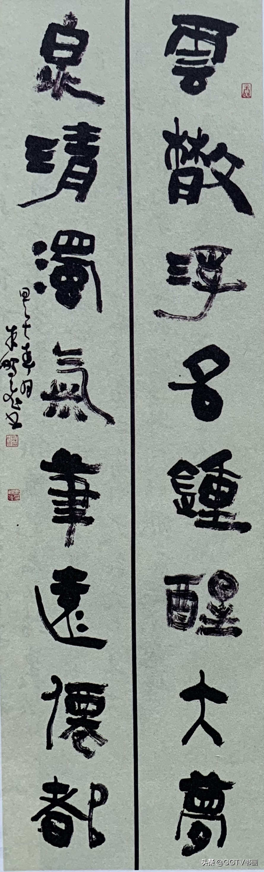 书法名家 马鹏飞_通渭书法家 朱鹏飞 书法作品欣赏_通渭书画名家 朱鹏飞 隶书艺术