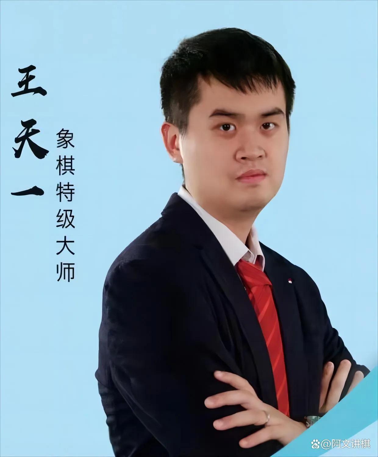 象棋大师对局精选_李来群最漂亮的一盘棋_中国象棋历史名局
