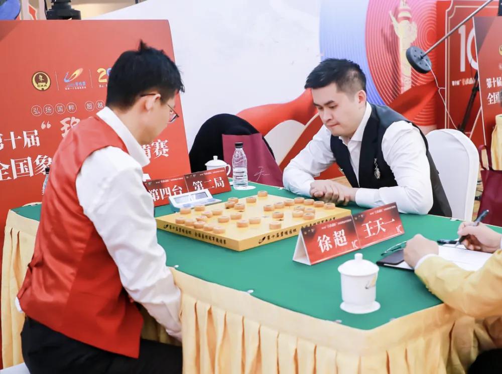 李来群最漂亮的一盘棋_中国象棋历史名局_象棋大师对局精选