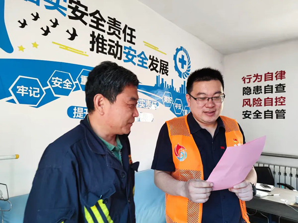 兖矿能源安全生产月应急演练_山东能源集团兖矿能源安全生产月活动_煤矿安全生产月稿件