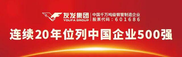 今日钢市行情_螺纹钢热卷价格分析_最新钢材新闻