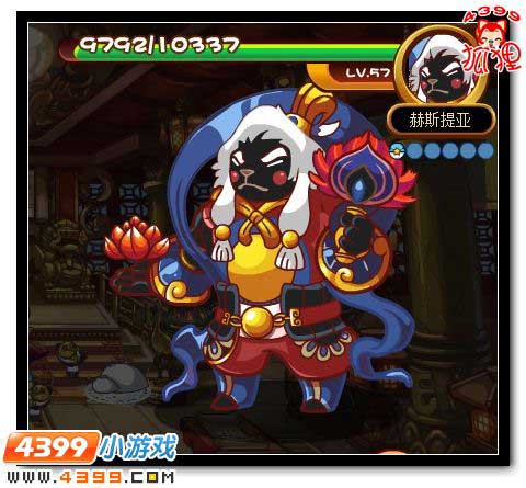 洛克王国赫斯提亚怎么打_洛克王国勇者难度赫斯提亚怎么打_赫斯提亚之蛋怎么得