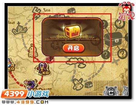 洛克王国勇者难度赫斯提亚怎么打_洛克王国赫斯提亚怎么打_赫斯提亚之蛋怎么得