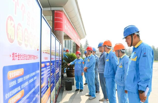 徐矿集团团委：“青”尽全力，筑牢安全生产青春防线